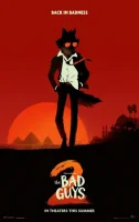 Плохие парни 2 смотреть онлайн (мультфильм 2025)